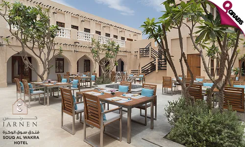 Friday Mediterranean Brunch Buffet at Souq Al Wakra Hotel!
